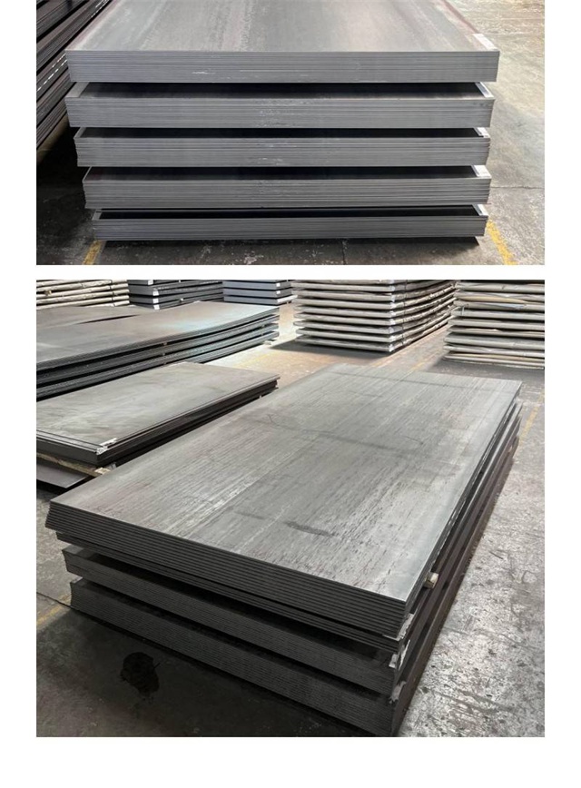 叶集1050考登钢板